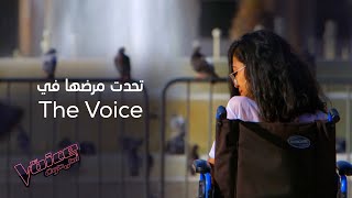 وئام رضوان متسابقة ذا فويس  