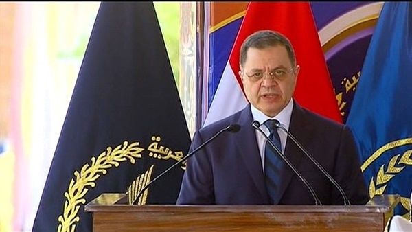 اللواء محمود توفيق وزير الداخلية  اللواء محمود توفيق وزير الداخلية