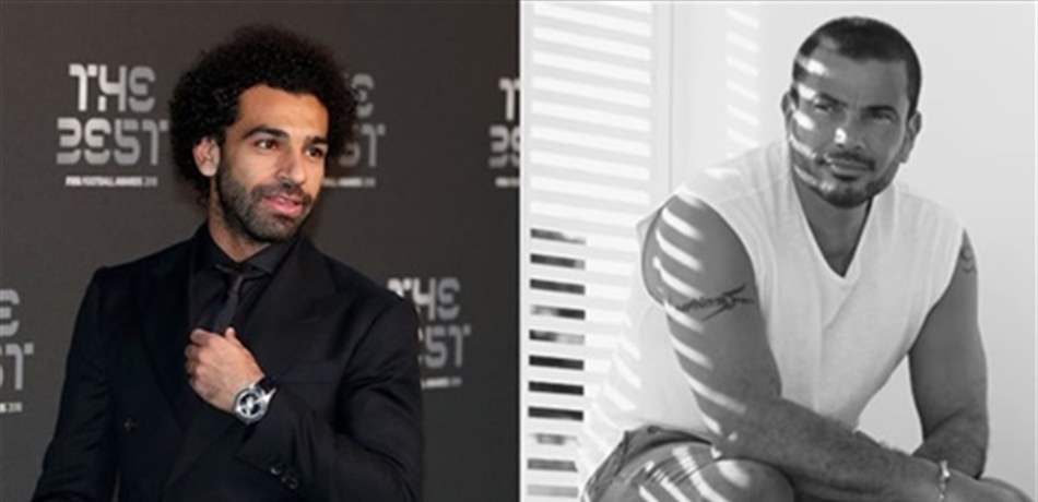 عمرو دياب _ محمد صلاح عمرو دياب _ محمد صلاح