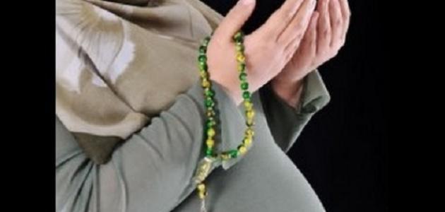 فوائد قراءة القرآن للحامل فوائد قراءة القرآن للحامل