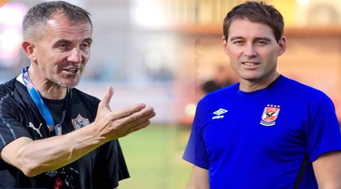 ميتشو - فايلر