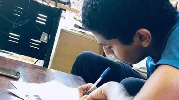 زياد أحمد الصحيفى 