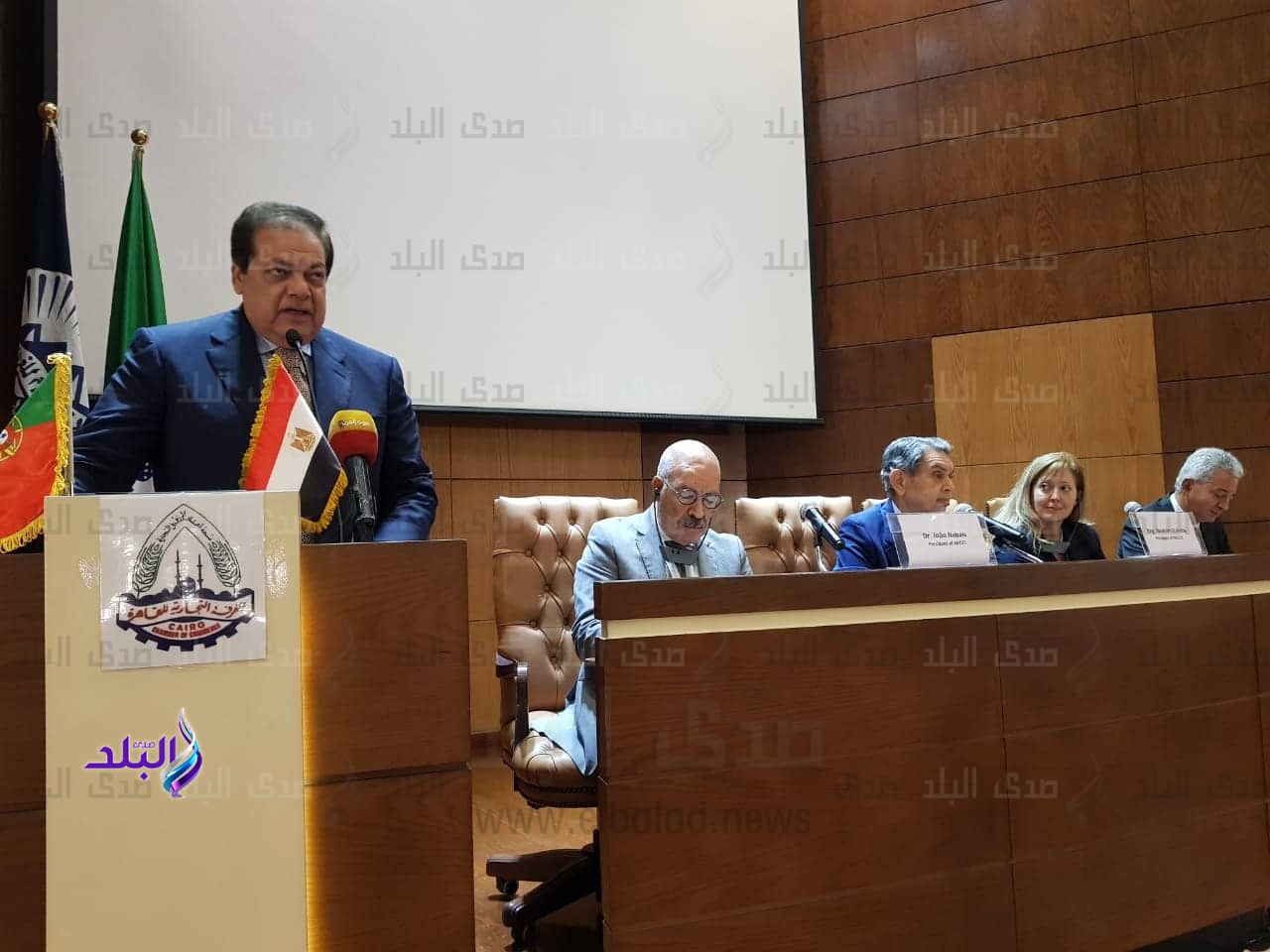 أبو العينين 