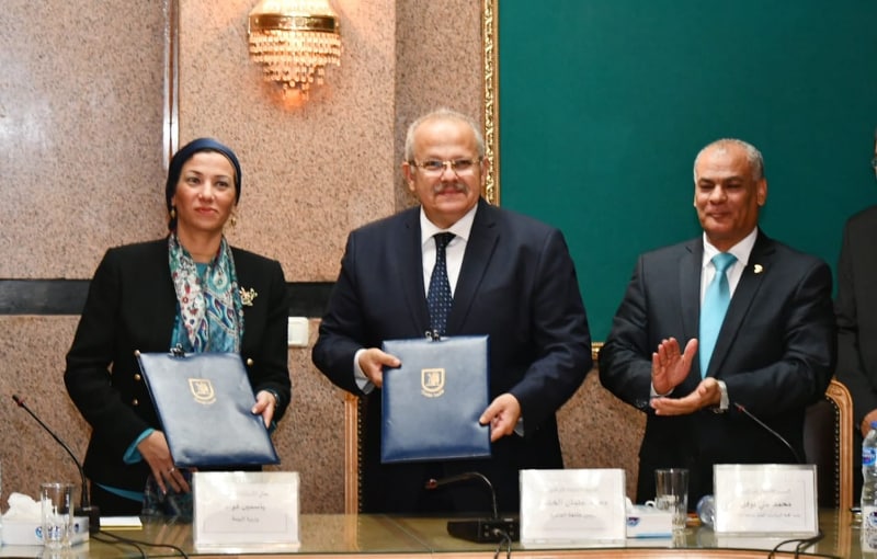 تعاون بين كلية الدراسات الأفريقية العليا ووزارة البيئة