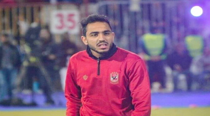 كهربا