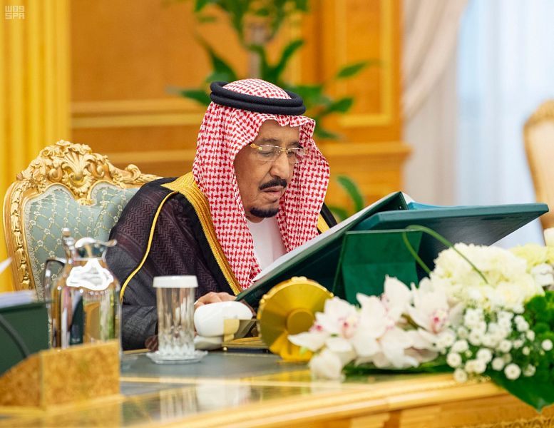 الملك سلمان