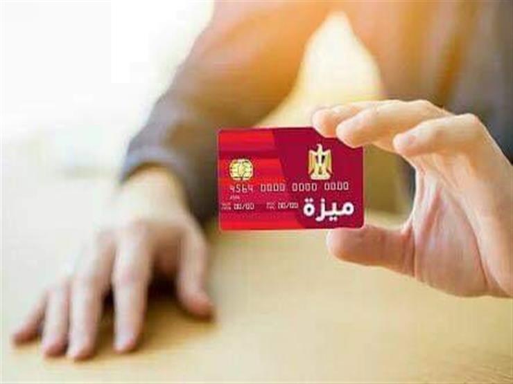 بطاقة ميزة بطاقة ميزة