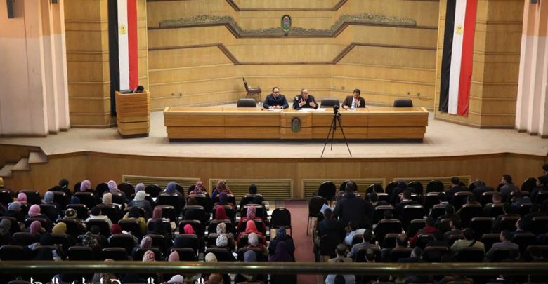  معهد محاماة القاهرة الكبرى