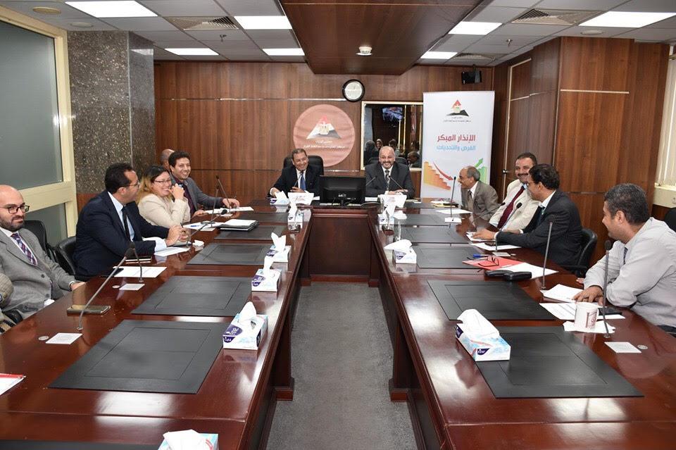 صورة من الندوة