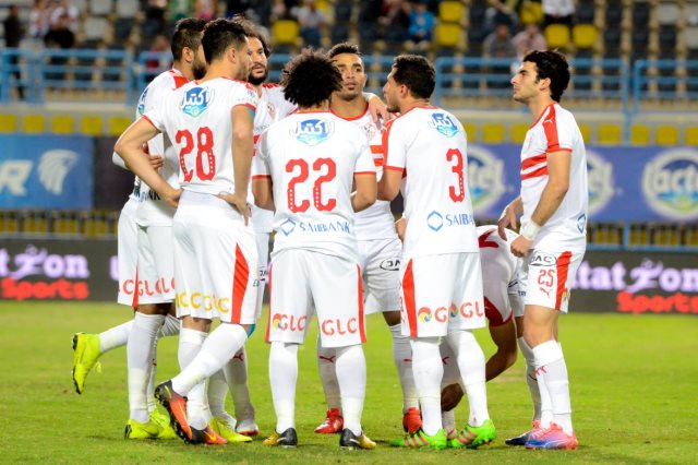 الزمالك