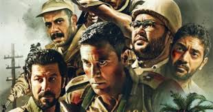 فيلم الممر