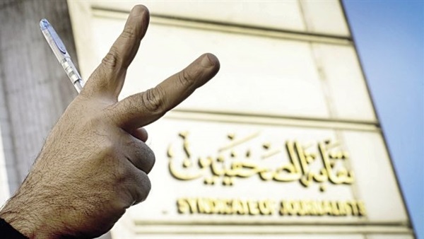قانون تنظيم الصحافة والإعلام