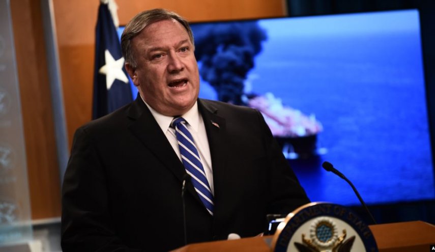 وزير الخارجية الأمريكي مايك بومبيو