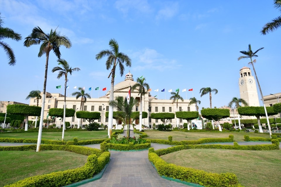جامعة القاهرة