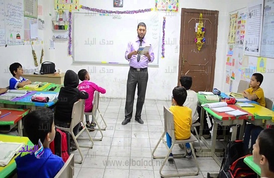 مسابقة وظائف المعلمين مسابقة وظائف المعلمين