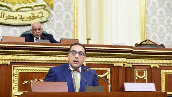 الدكتور مصطفى مدبولى رئيس مجلس الوزراء أمام البرلمان