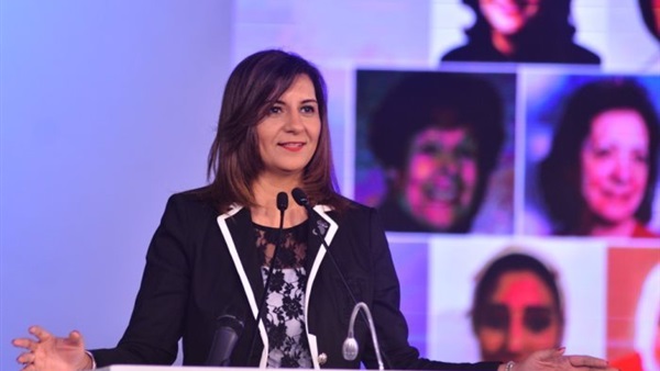 نبيلة مكرم وزيرة الهجرة 