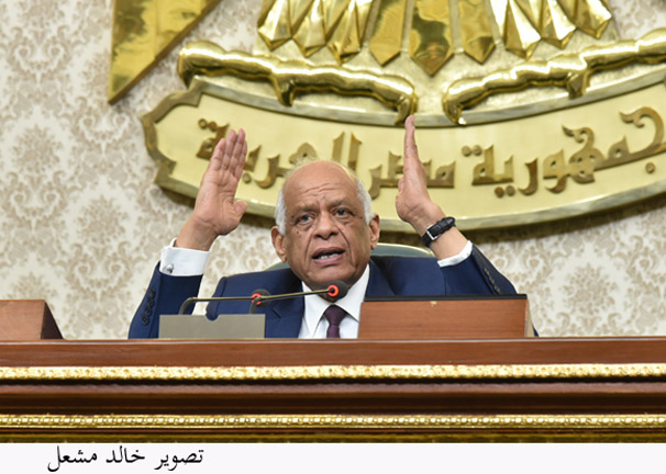 الدكتور على عبد العال ، رئيس البرلمان