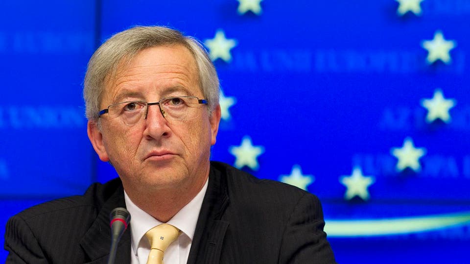  رئيس المفوضية الأوروبية جان كلود يونكر