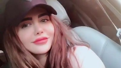 رانيا ملاح