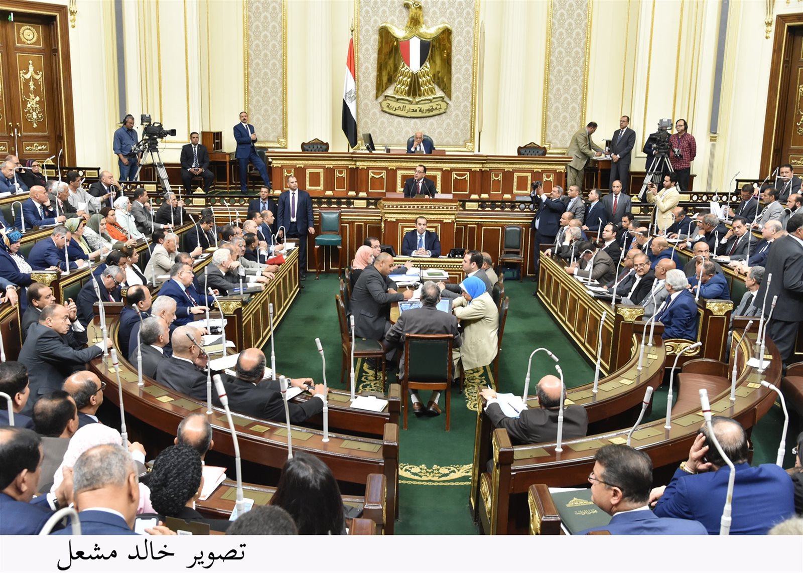 مجلس النواب