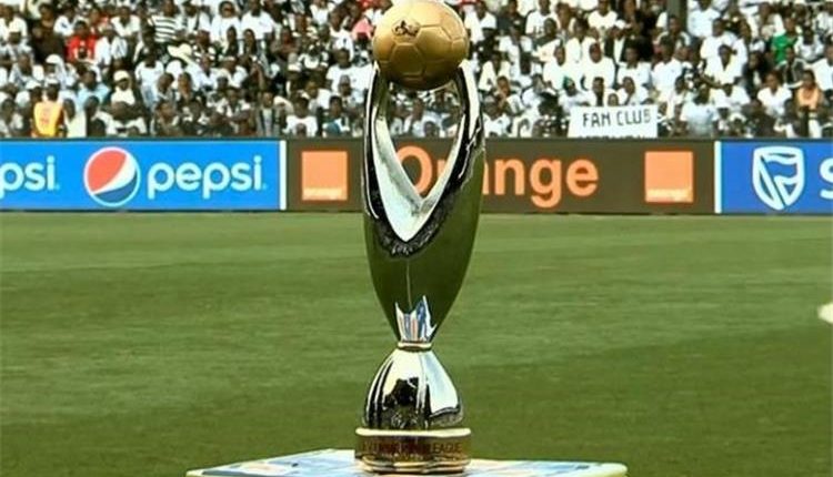  دوري أبطال أفريقيا