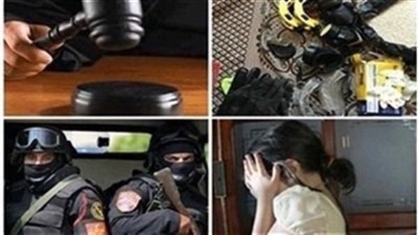 اخبار الحوادث 