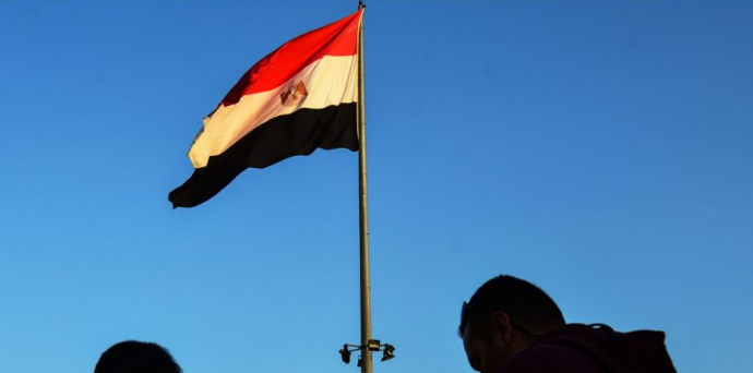 مصر
