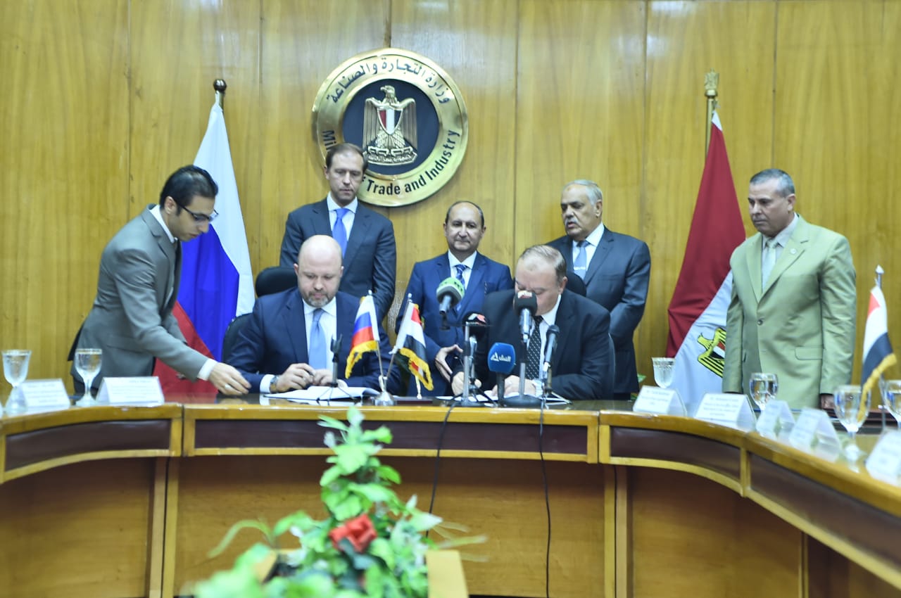 الهيئة العربية للتصنيع توقيع مذكرتين تفاهم مع كبرى الشركات ا