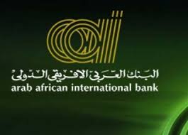 البنك العربي الإفريقي البنك العربي الإفريقي