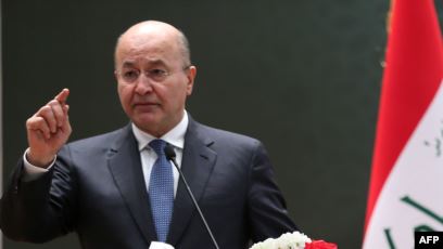 برهم صالح  برهم صالح