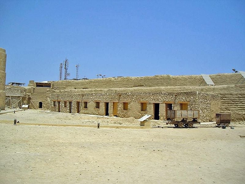 القصير 