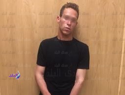 المتهم 