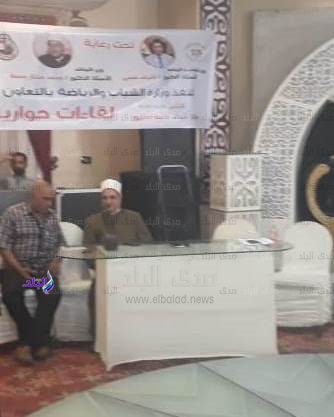 الدكتور محمد شعلان، وكيل وزارة الأوقاف بالبحيرة الدكتور محمد شعلان، وكيل وزارة الأوقاف بالبحيرة