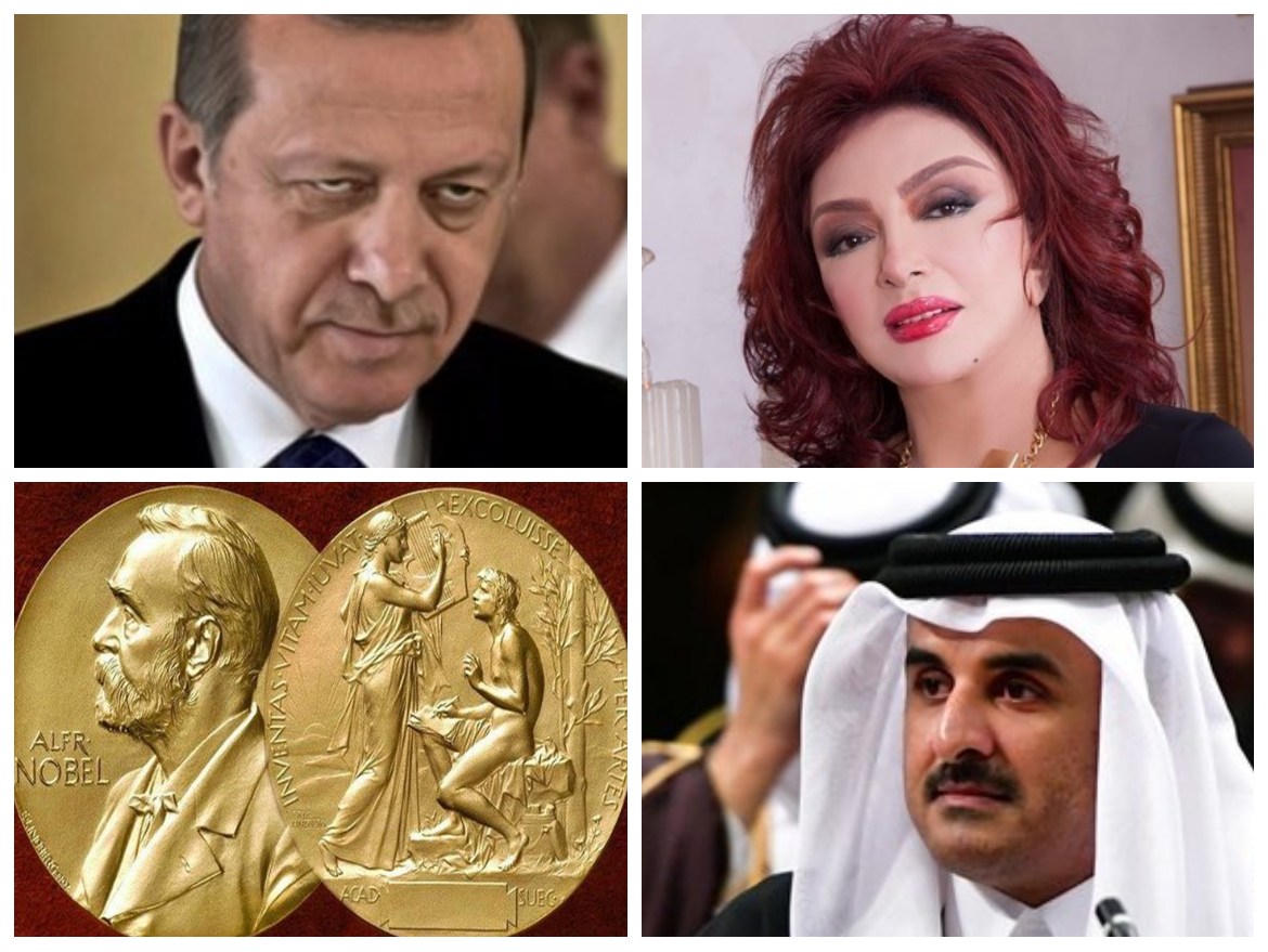 اهم الاخبار 