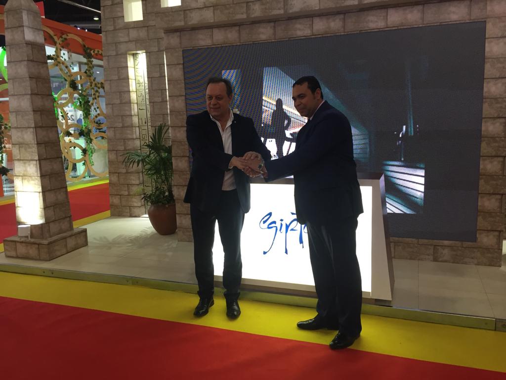 وزارة السياحة 