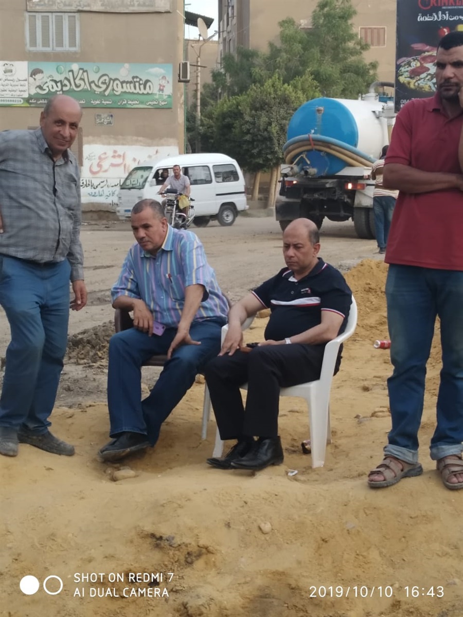 اللواء هشام درة رئيس شركة مياه الشرب والصرف الصحي بالفيوم اللواء هشام درة رئيس شركة مياه الشرب والصرف الصحي بالفيوم