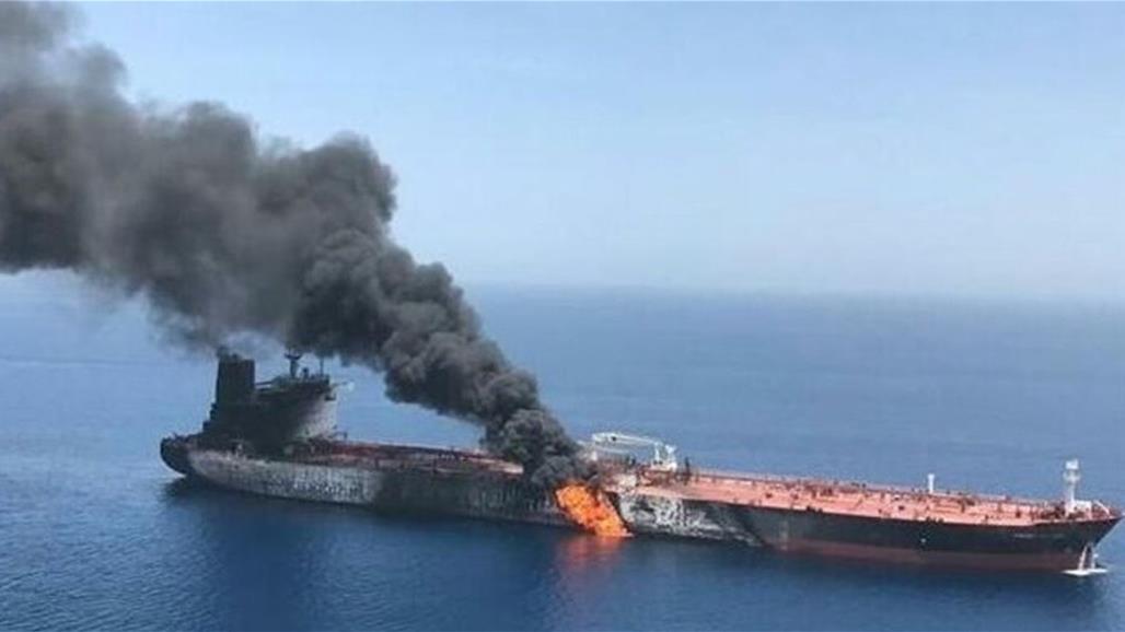 انفجار في ناقلة إيرانية انفجار في ناقلة إيرانية