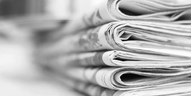 الصحف السعودية