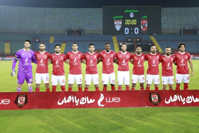 الاهلي الاهلي