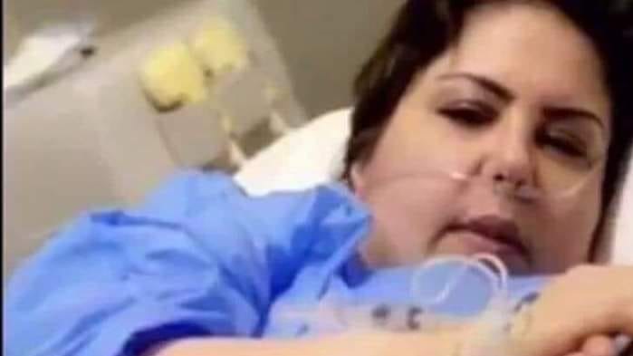 فجر السعيد 