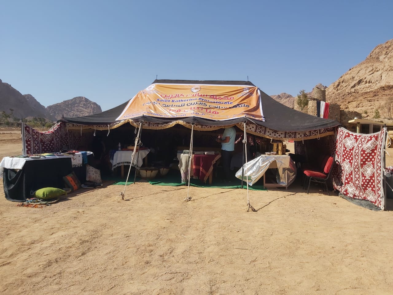 وزارة البيئة وزارة البيئة