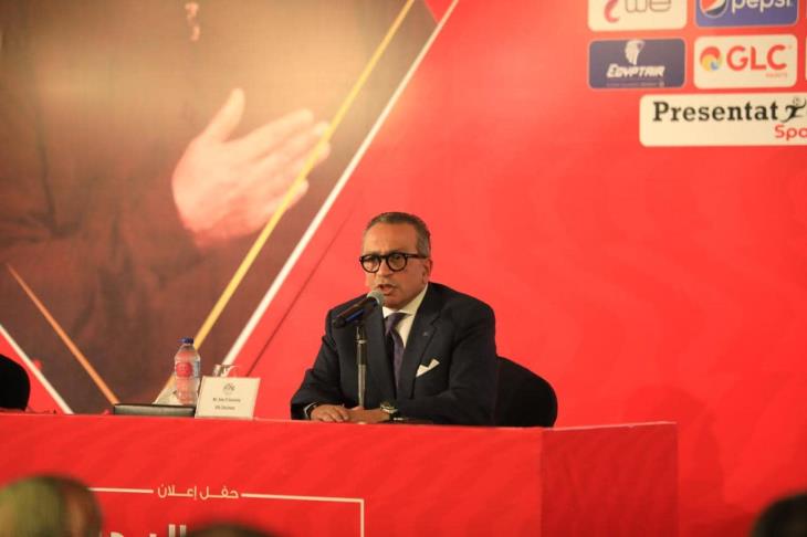 عمرو الجنايني