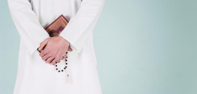 كيف تقضى يومك فى طاعة الله كيف تقضى يومك فى طاعة الله