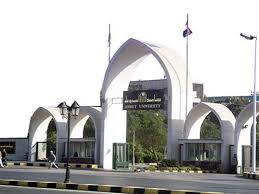 جامعة أسيوط جامعة أسيوط
