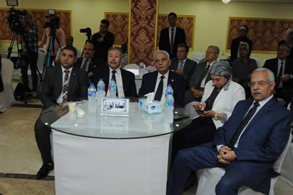  الجلسة الافتتاحية لمؤتمر اتحاد المعلمين العرب