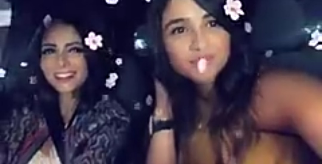 ياسمين ومنى