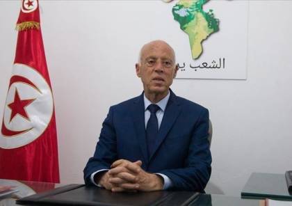 مرشح الرئاسي في تونس قيس سعيد