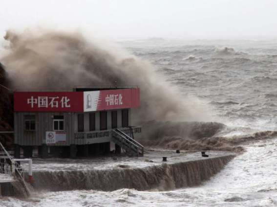 إعصار طوكيو 