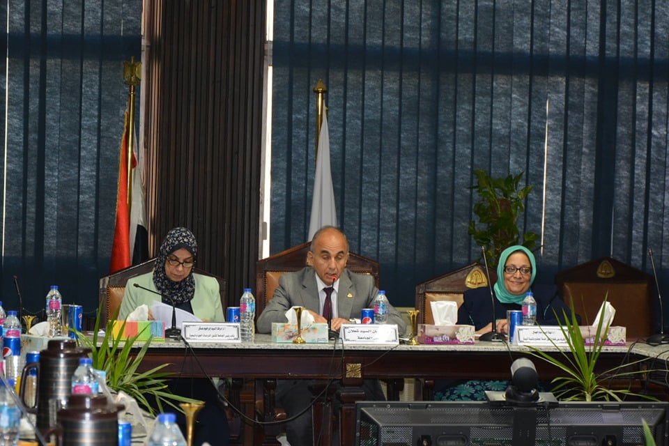 جامعة الزقازيق